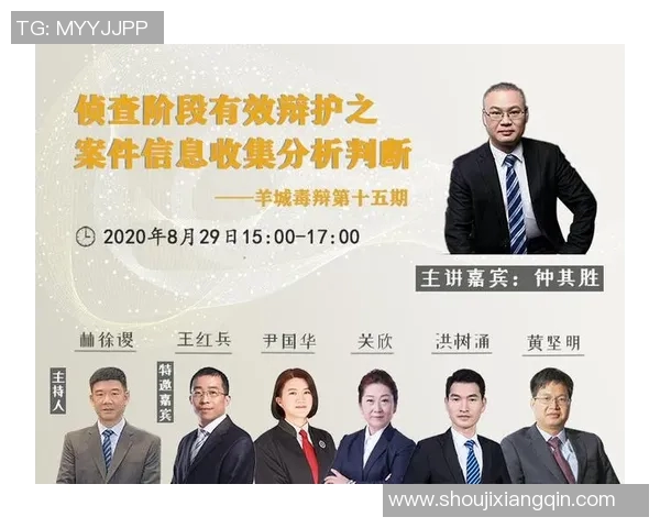 重庆羽毛球队在邀请赛中的团队协作表现分析与点评 重庆羽毛球队在邀请赛中的团队协作表现分析与点评
