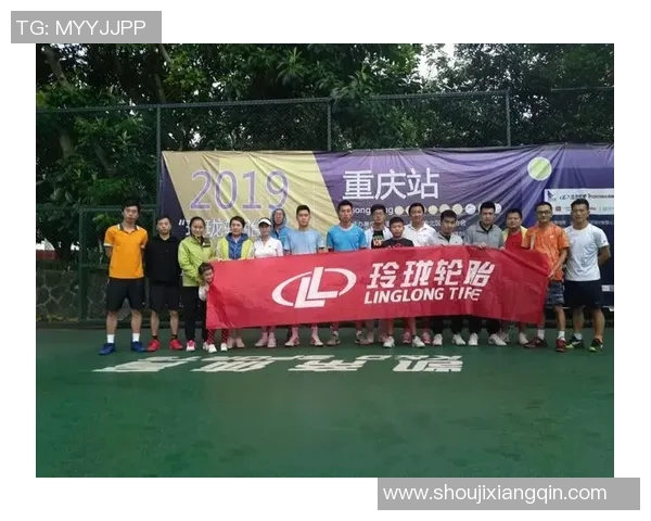 广州网球队与重庆网球队实力对比赛后分析与总结 广州网球队与重庆网球队实力对比赛后分析与总结