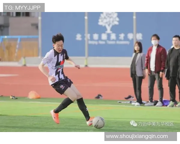校园足球盛会迎来明星球员点燃青春激情与梦想 校园足球盛会迎来明星球员点燃青春激情与梦想