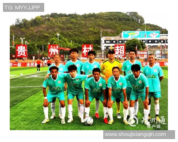 足球明星畅谈贵州足球村发展潜力与未来愿景