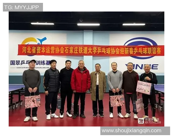 杭州乒乓球队团队协作能力再创新高引发广泛关注与赞誉