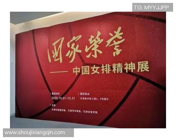 武汉排球队荣登排球灵活性排行榜首位展现卓越实力与团队协作精神