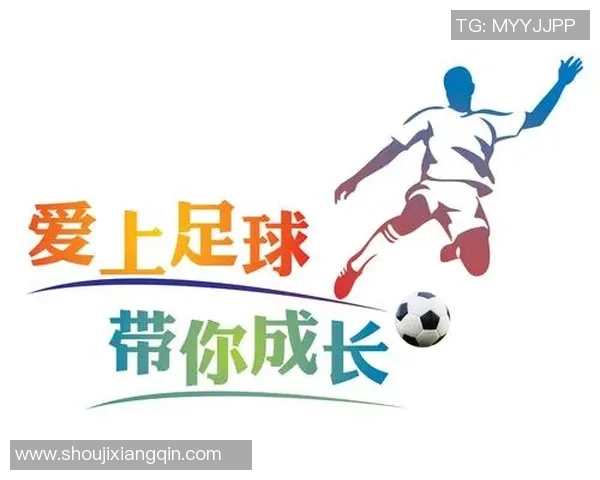 超越常人的足球天才揭秘他们的成长历程与辉煌成就