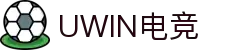 UWIN电竞.(中国)官方网站-电子竞技平台